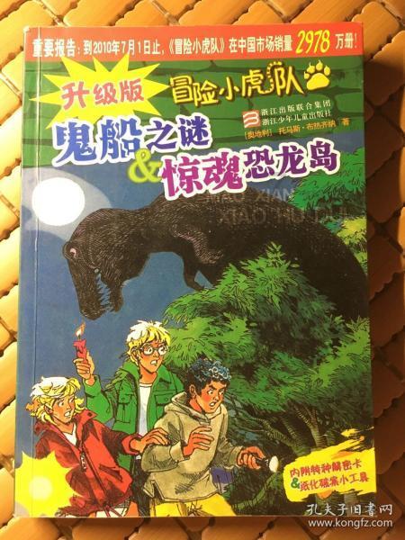9170官方金沙入口